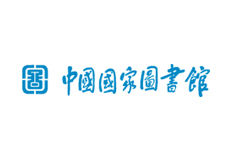 零下一度与《国家图书馆》达成深度战略合作。“